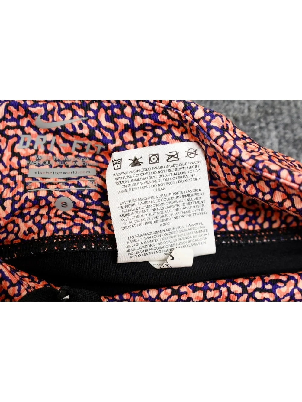 Women’s Nike Capris Size- S